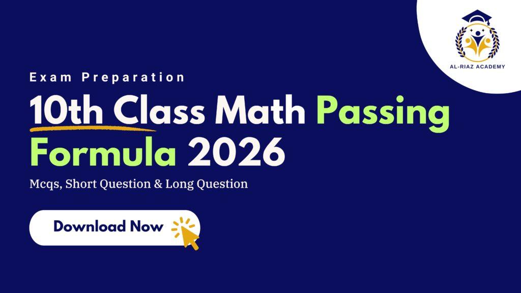 10th class math passing formula 2026