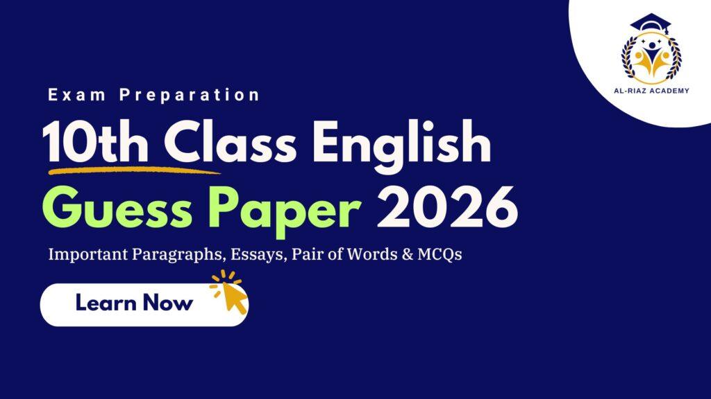 Class 10 English Guess Paper 2026