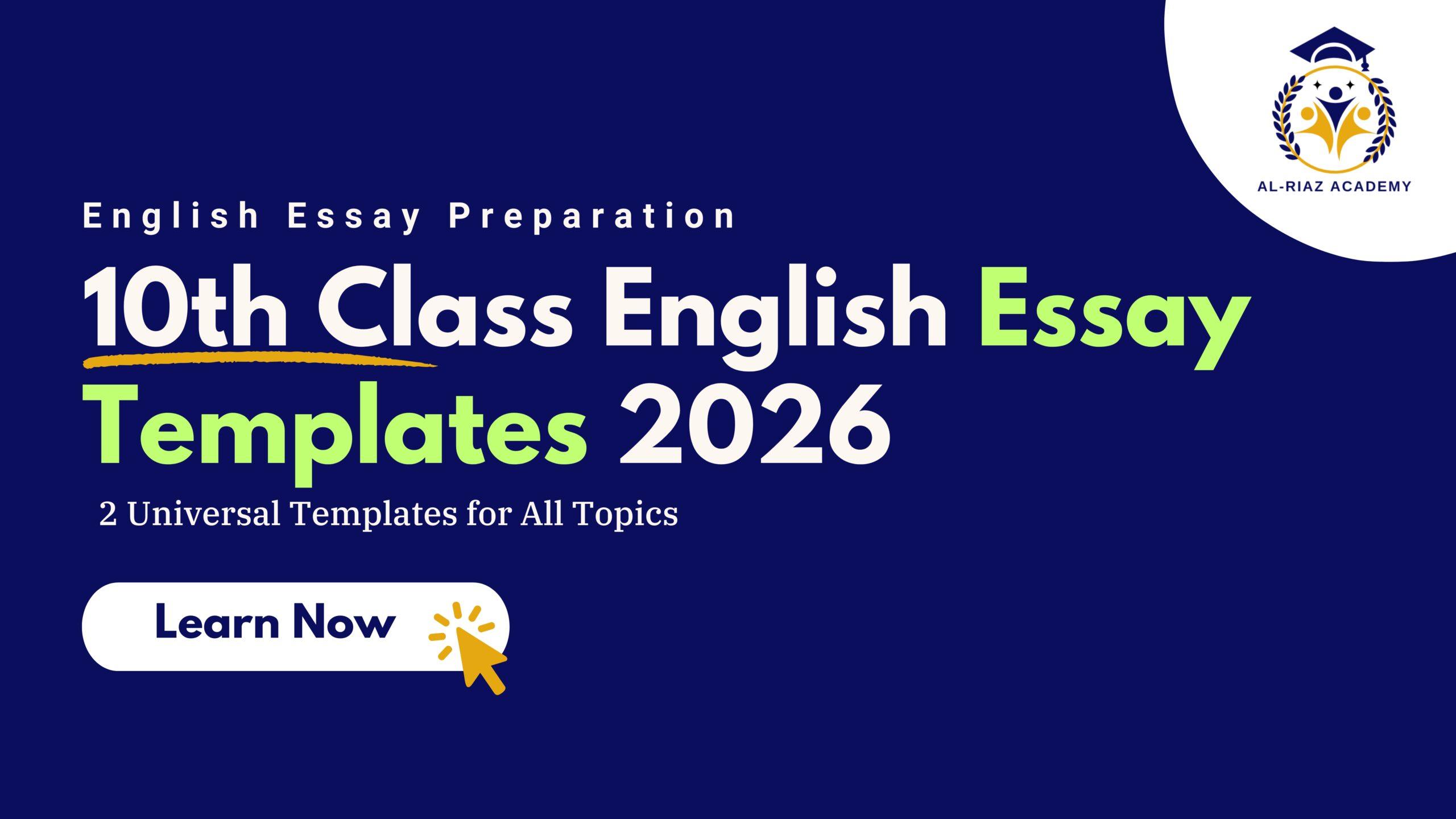 Class 10 English Essay Templates