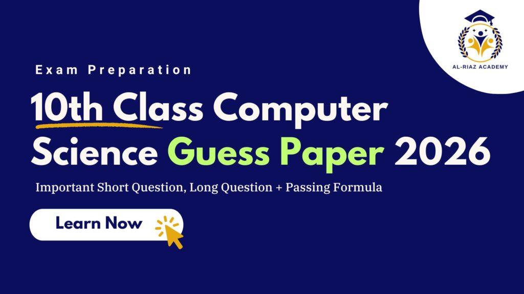 Class 10 Computer Science Guess Paper 2026