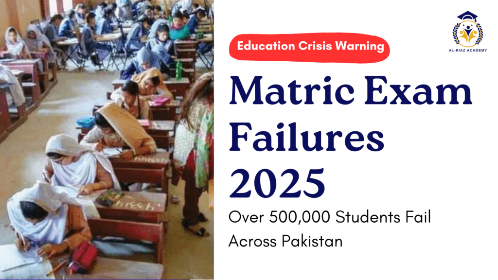 Matric Exam Failures 2025