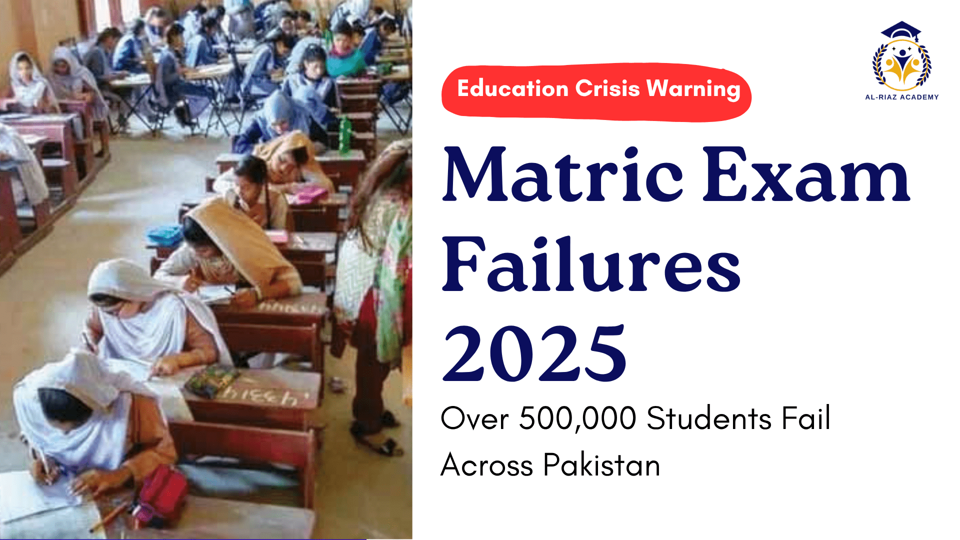 Matric Exam Failures 2025
