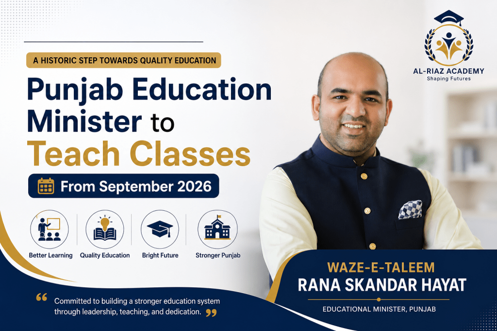 Punjab Education Minister Weekly Classes