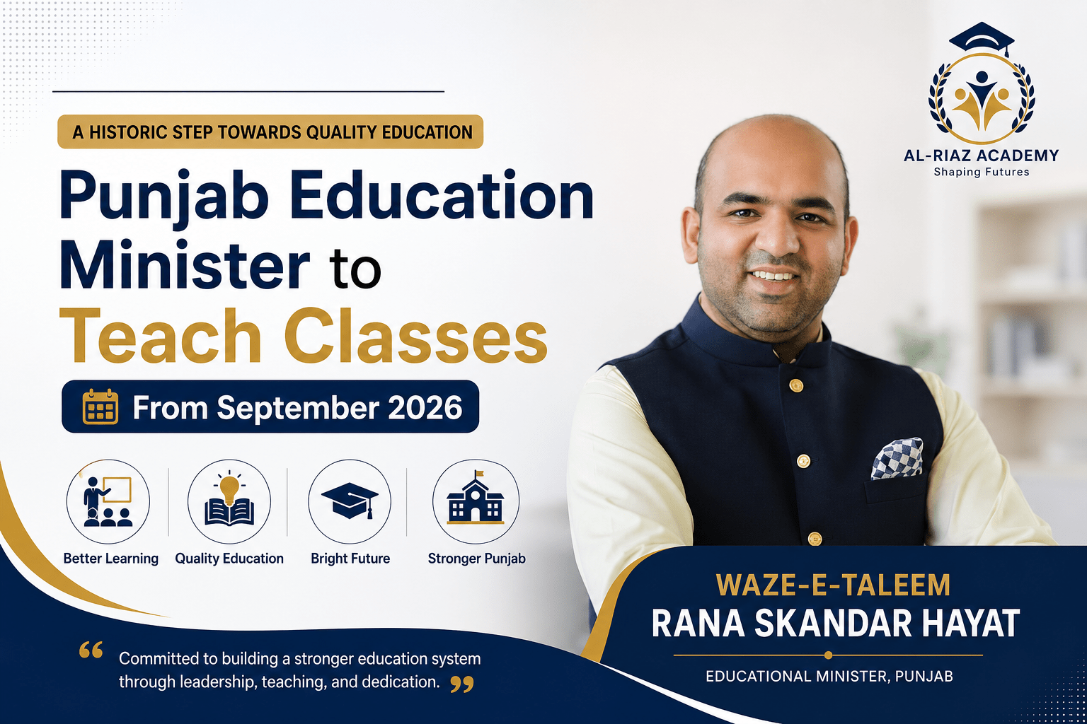 Punjab Education Minister Weekly Classes
