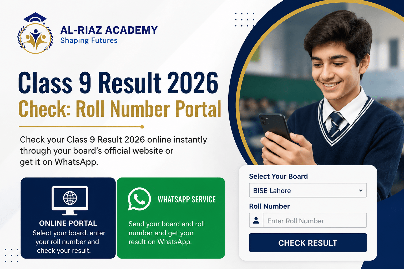 Class 9 Result 2026