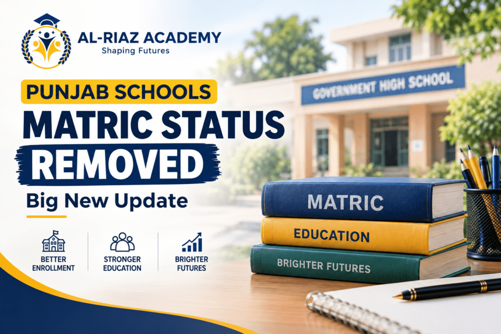 Punjab Schools Matric Status Removed