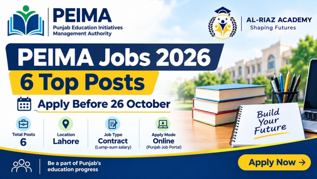 peima jobs 2026